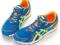 BUTY ASICS GEL HYPER-SPEED 5 ROZ. 44.5