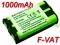 HHR-P104 akumulator do PANASONIC 3.6V 1000mAh NiMH