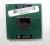 PROCESOR INTEL SL89U /Y7537/