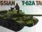 T-62 Czołg rosyjski  - Tamiya 35108