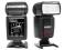 Lampa Błyskowa do Panasonic Lumix DMC-G2