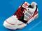 Buty Adidas Mega Torsion RSP II G51214 r.49 1/3