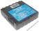 Lokalizator GPS GSM FM 1100 TELTONIKA