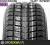 Nexen EUROWIN 215/65 R16C 109/107 R