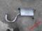 TLUMIK CHRYSLER PT CRUISER 2.0 2.4