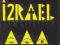 IZRAEL: 1991 (REEDYCJA) [CD]