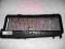 NR1881 INTERCOOLER PEUGEOT 306 93-02  1.9TD