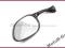 Lusterko skuterowe skuter lewe gwint prawy 8mm