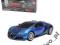 BRAK KIDZTECH RC Bugatti 16.4 Grand Sport