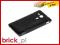 Elastyczne gumowe etui SLIM-S SONY XPERIA SP FV23%