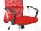 FOTEL OBROTOWY Q025 FOTELE BIURKO KRZESŁO BIURO