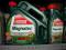 OLEJ CASTROL MAGNATEC 5W40 1L WYMIANA 30ZŁ!!! ŁÓDŹ