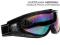 GOGLE OKULARY NARCIARSKIE NARTY SNOWBOARD koestler