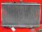 CHŁODNICA WODY NISSAN ALMERA N16 1.8 16V FV 71166