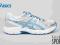 Asics Gel Contend (44.5) T2F4N-9142