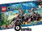 LEGO CHIMA 70009 POJAZD BOJOWY WORRIZA NOWY