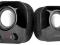 SL5 - SPEEDLINK SNAPPY STEREO SPEAKER