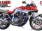 TAMIYA 14065 SUZUKI GSX 1100 S KATANA 1/12