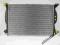 NOWA CHŁODNICA WODY AUDI A4 A6 8E0 ORGINAŁ 3.0 00-