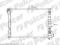 Chłodnica wody - Saab 9000 II 95-