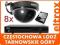 ZESTAW MONITORING PODGLAD INTERNET 8 X KAMERA Z221