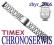 Bransoleta specjalna do zegarka TIMEX T24121