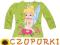 BLUZKA _ T- SHIRT _DZWONECZEK _ 128/134 ZIELEŃ