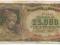 GRECJA-banknot 25.000 DRAHM z 1943 roku