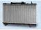 CHŁODNICA WODY TOYOTA CELICA 1.6 1994-1999 NOWA
