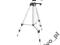 D-LEX Aluminiowy statyw typu tripod LXFT-2330 kolo