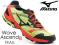 BUTY MIZUNO WAVE ASCEND 8 TRAIL zielone 44,5