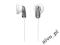 Sony Słuchawki douszne MDR-E9LP GRAPHITE/WHITE