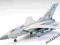 ! Tornado F3 1:72 Tamiya 60720 !