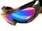 JUNIOR 2014 GOGLE OKULARY Snowboard Narty