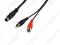 PRZYLACZE SVHS*2XRCA 5M  (4905)