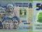 NIGERIA 50 Naira 2010 P37 PV UNC Polimer Comm