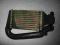 INTERCOOLER CHŁODNICA POWIETRZA ASTRA II 1.7 DTI