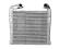 INTERCOOLER CHŁODNICA POWIETRZA SCANIA R - NOWY-