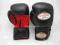 Rękawice bokserskie firmy Masters - 12 oz