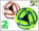 PIŁKA NOŻNA ADIDAS BRAZUCA GLIDER MUNDIAL Brasil !