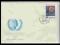 FB133 FDC 2821 Rok Młodzieży