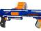 NERF N-STRIKE ELITE RAMPAGE - BCM