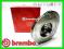 BREMBO TARCZE TYŁ 261mm MAZDA 626 MX-6 PREMACY