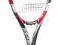 RAKIETA TENISOWA BABOLAT DRIVE Z-TOUR 2013