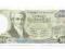 GRECJA- banknot 500 DRAHM z 1983 roku-UNC
