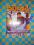 BURDA 10/98
