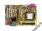 ASUS M2N + AMD ATHLON X2 4000 + 1GB DDR 2 +GRATISY