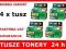 4x tusze CANON zamieniki BCI-3e czarny + 3 kolory