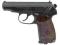 PISTOLET BAIKAL MAKAROV PM-654K WIATROWKA SRUTY BB