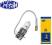 ŻARÓWKA H3 MAGNETI MARELLI Żarówki 12V Oryginał FV